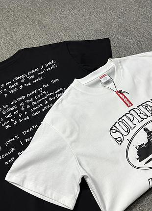 Cortez/supreme 7