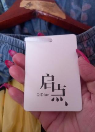 Кюлоты.джинсы летние.оверсайз.