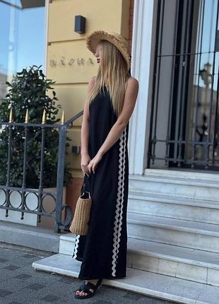 Сукня довга 2