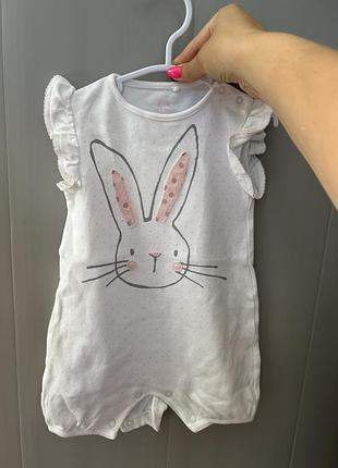 Next, next, некст, пісочник, боді, чоловічок