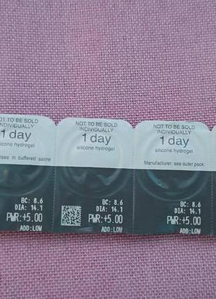 Новые однодневные линзы 5штук +5