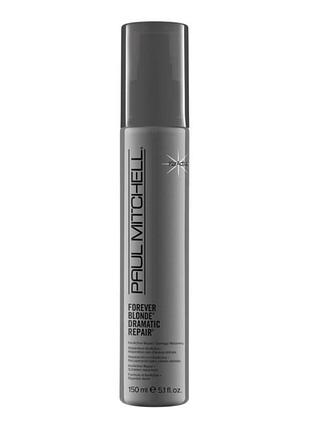 Спрей-кондиціонер відновлюючий paul mitchell blonde forever blonde™ dramatic repair™