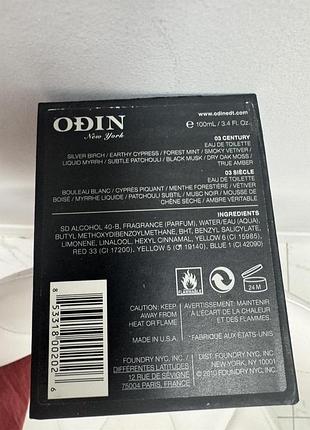 Odin century парфумована вода 100 мл