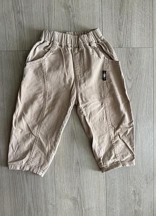 Штани для хлопчика