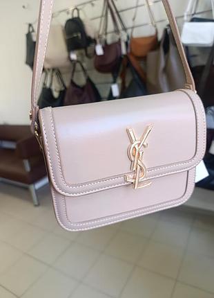 Брендова сумочка