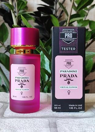 Женские пары paradoxe virtual flower прада парадокс виртуоз фловер цветочный аромат