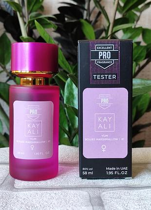 Женские духи yum boujee marshmallow | 81 каяли маршмоллоу фруктовый аромат