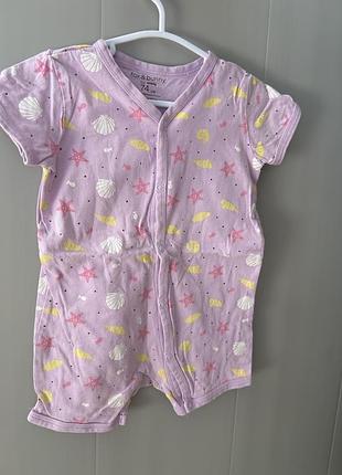 Sinsay  чоловічок, пісочник, боді новий