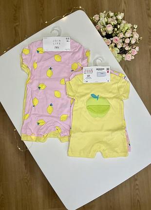 Набір ромперів ромпер zara комбінезон комбінезон пісочник писочник
