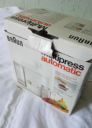 Нова соковичавниця braun