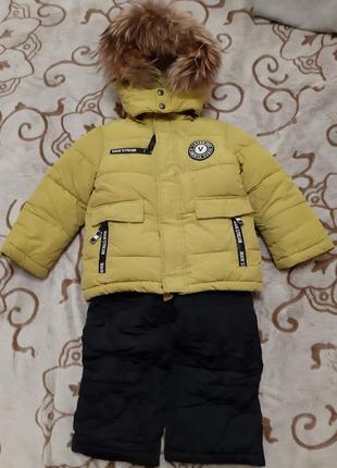 Зимовий костюм польща