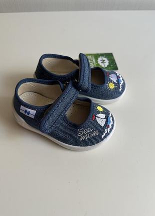 Тапочки waldi 3