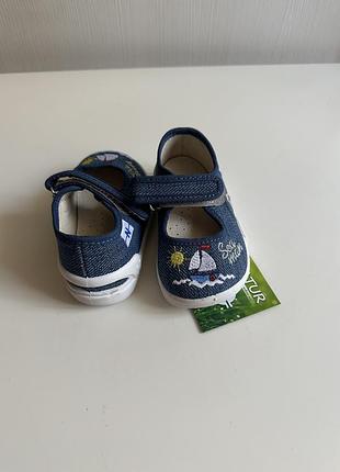 Тапочки waldi 4