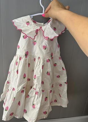 Сарафан для дівчинки