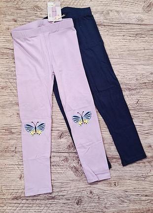 Набор трикотажных лосин