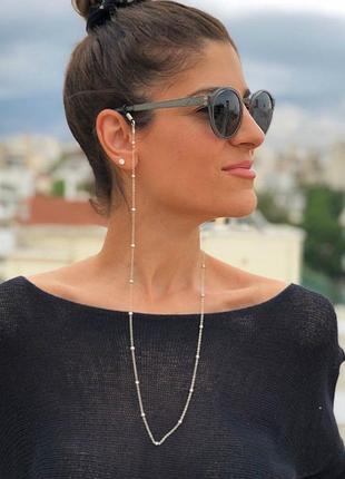Срібний ланцюжок для окулярів сріблястий ланцюжок на окуляри