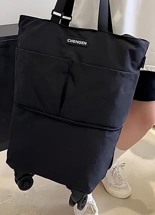 Дорожная сумка на колесах черная 30 литров