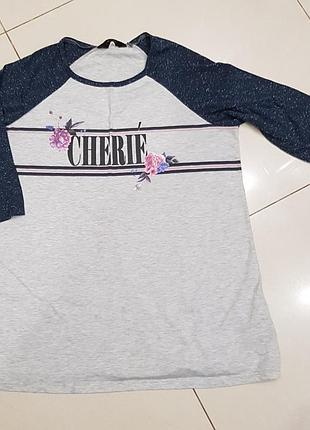 Футболка yours