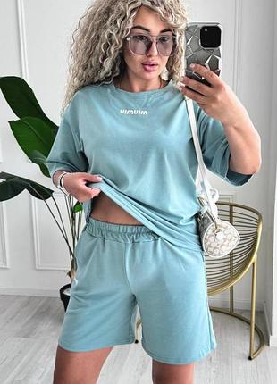 Летний спортивный костюм