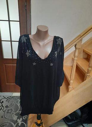 Блуза на подкладке