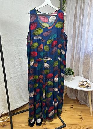Літня сукня