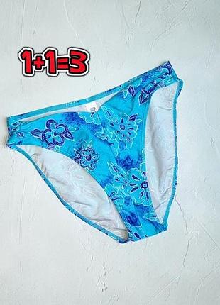🎁1+1=3 новые голубые плавки купальник в цветочный принт resort, размер 46 - 48