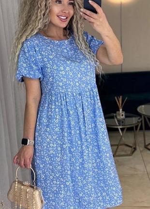 Сукня плаття штапель