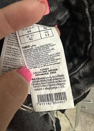 Шорти джинсові 5