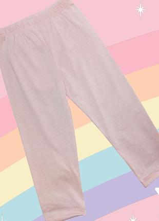 Тресы/бриджи/капри