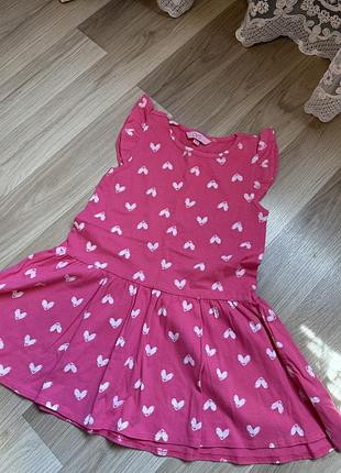 Дитяча сукня сарафан