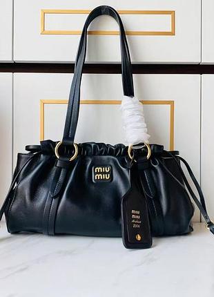 Сумка жіноча