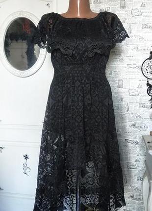 Роскошное готическое кружевное платье со шлейфом