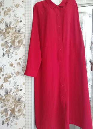 🌸🕊️🌿 ... платье большого размера... 🌿🕊️🌸