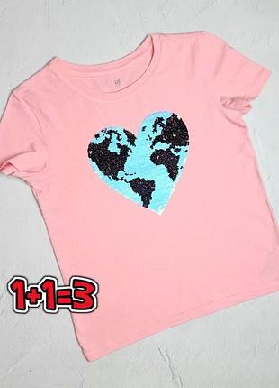 🎁1+1=3 нежно-розовая футболка gap с пайетками на девочку 10 - 11 лет