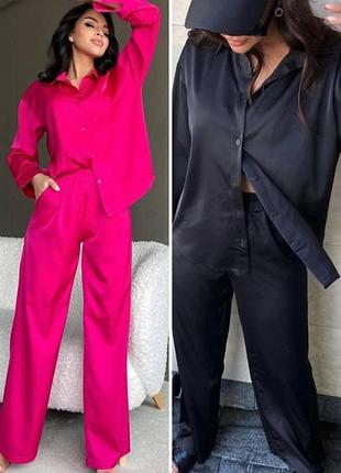 Шелковый костюм в пижамном стиле ❤️‍🔥супер цена и качество