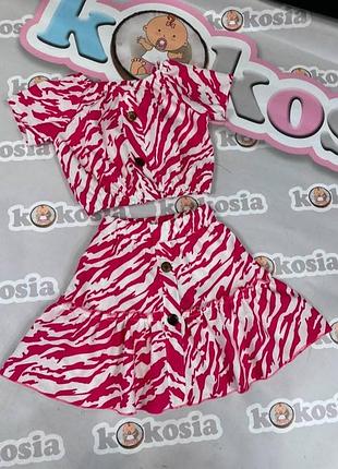 Літній костюм