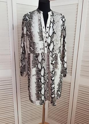 Шикарна сукня only