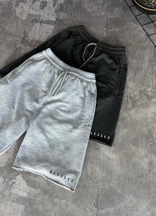 Шорты мужские