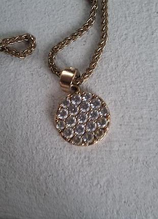 Ланцюжок із кулончиком.