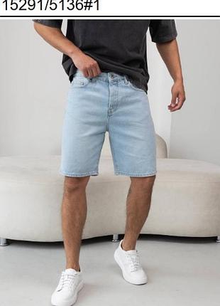 Чоловічі шорти з пілотного джинса розмір 38