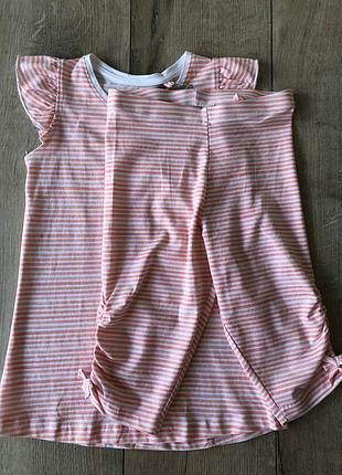 Детская пижама