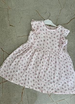 Муслиновое платье