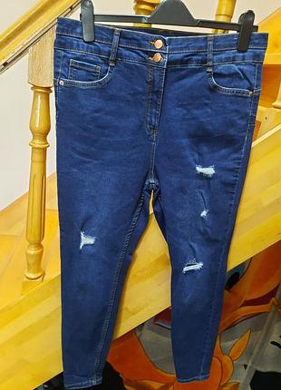 Брюки джинсы стрейчевые зауженные