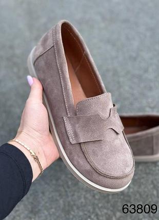 Мокасини натуральна замша