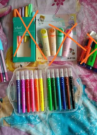 Маркери фломастери