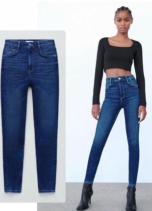 Джинсы zara