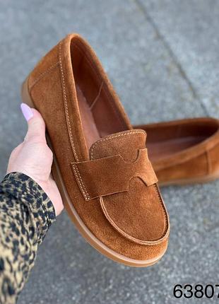 Мокасини натуральна замша