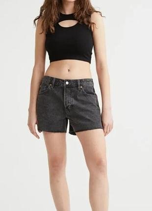 Джинсы пот 37, длина 31,ширина низ одной 30 см.