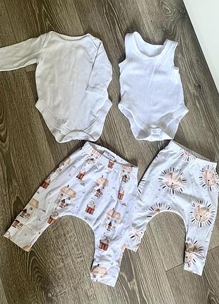 Набор вещей унисекс