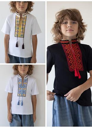 Вишиванка з коротким рукавом, вишиванка з коротким рукавом, футболка з вишивкою, трикотажна сорочка з вишивкою, вышиванка для мальчика